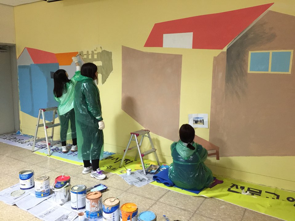 1421905140277 (1).jpeg
