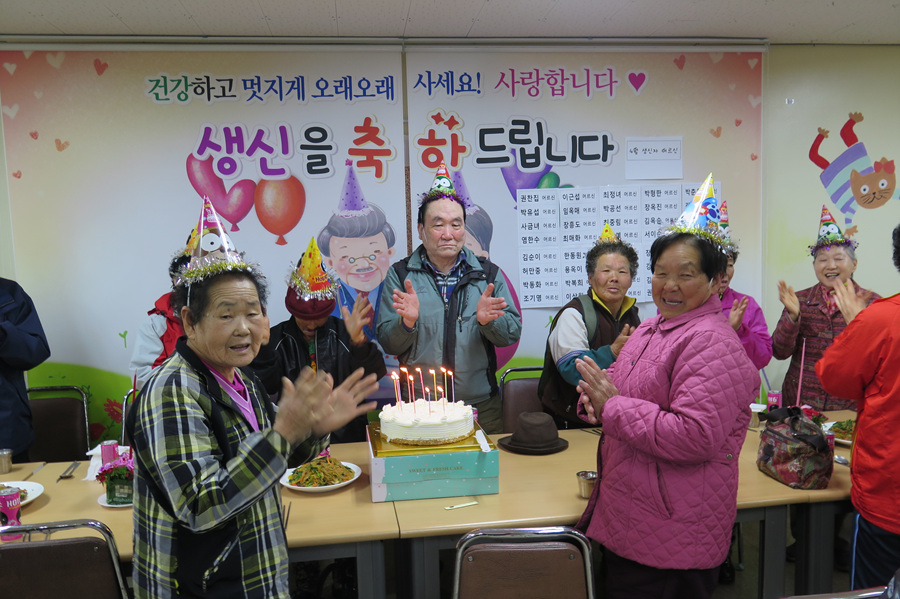 4월6일 생신잔치 (2).jpg