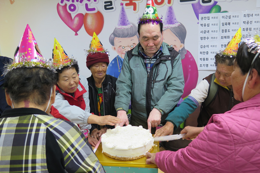 4월6일 생신잔치 (1).jpg