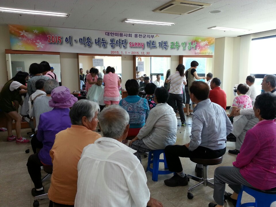 KakaoTalk_20150612_133342465.jpg