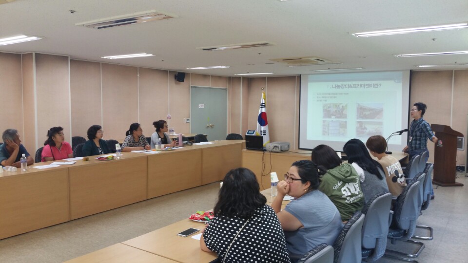 KakaoTalk_20150907_162403138.jpg