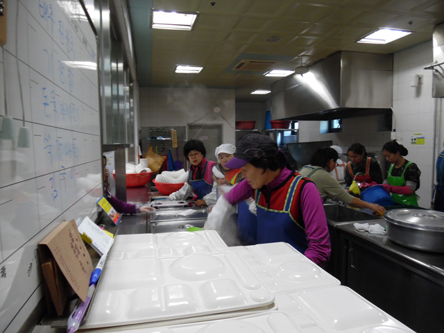 work-590.jpg