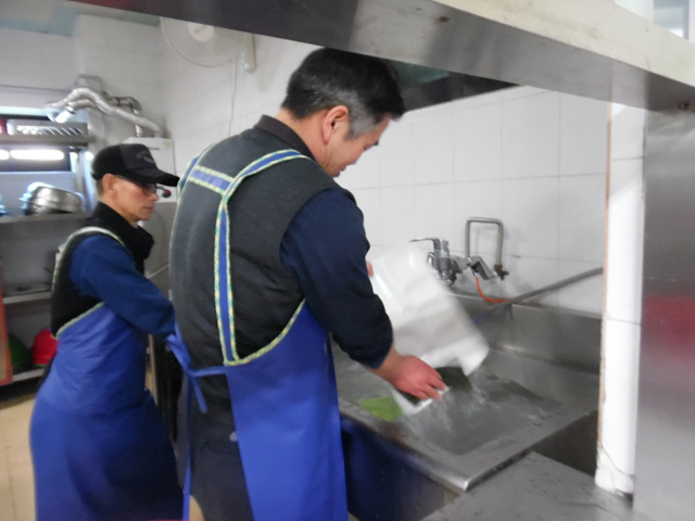 work-603.jpg