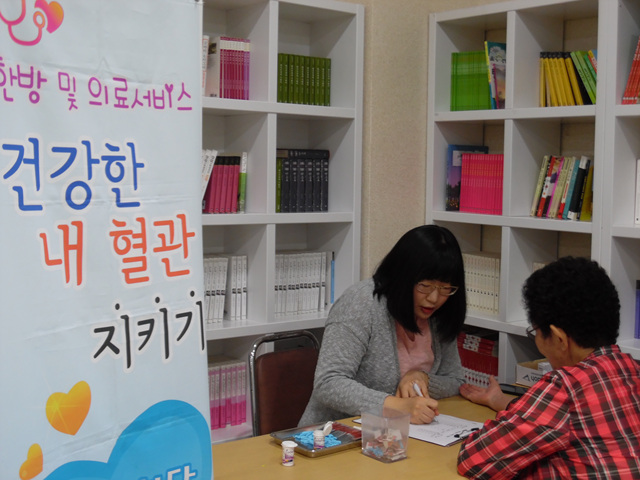 5월18일수박혜미 (2).jpg