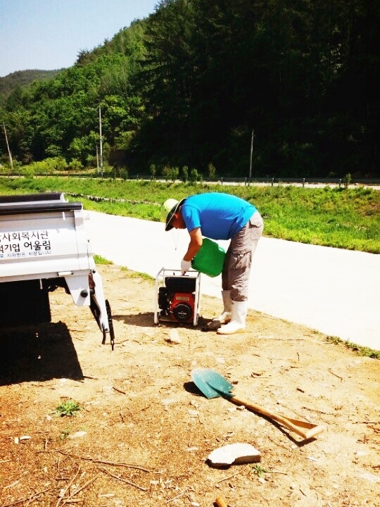 KakaoTalk_20160519_124231724.jpg