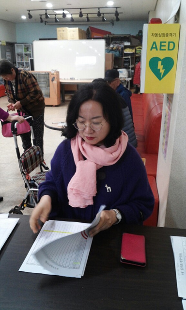 KakaoTalk_20170403_130221512.jpg