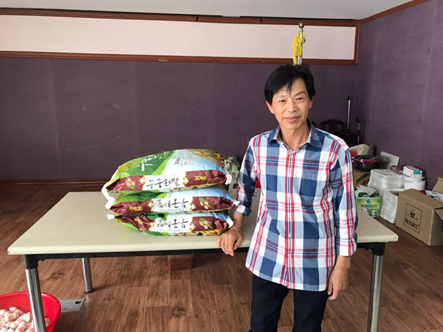 KakaoTalk_20170615_184449359.jpg