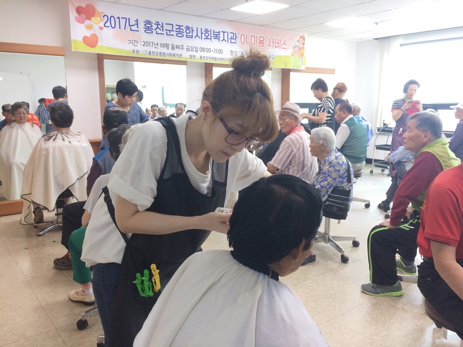 KakaoTalk_20170616_112916433.jpg