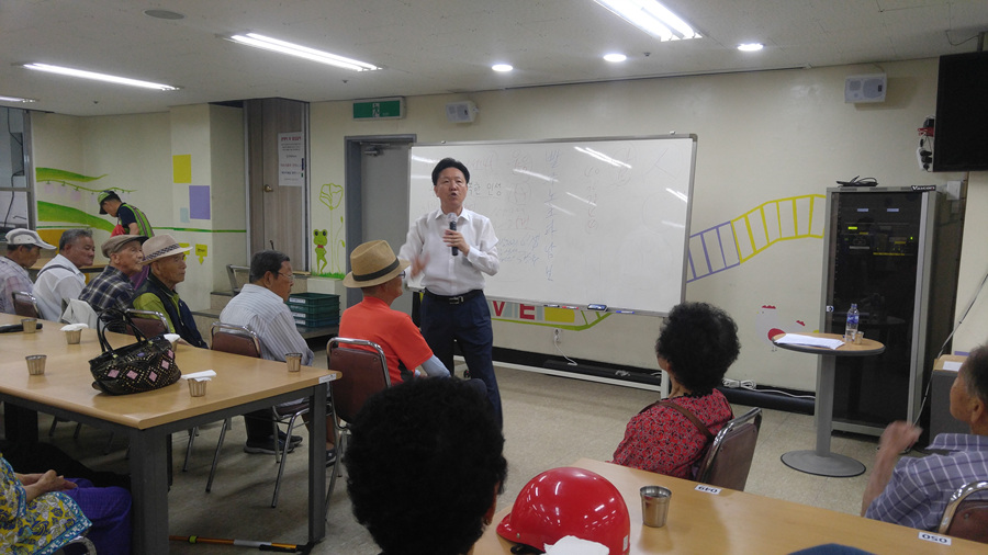 20170628_112128.jpg