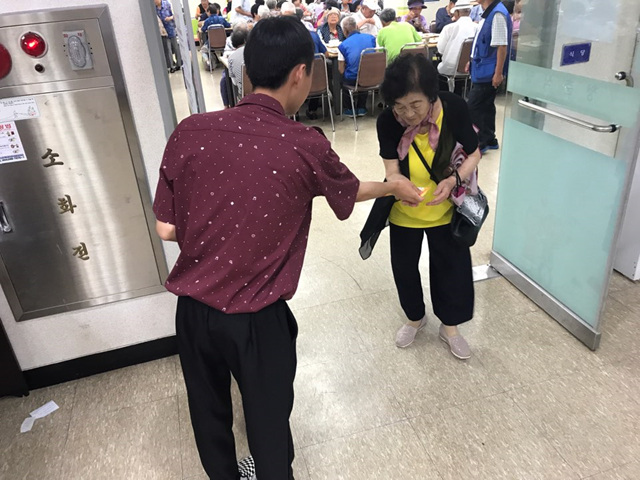 KakaoTalk_20170714_133917617.jpg
