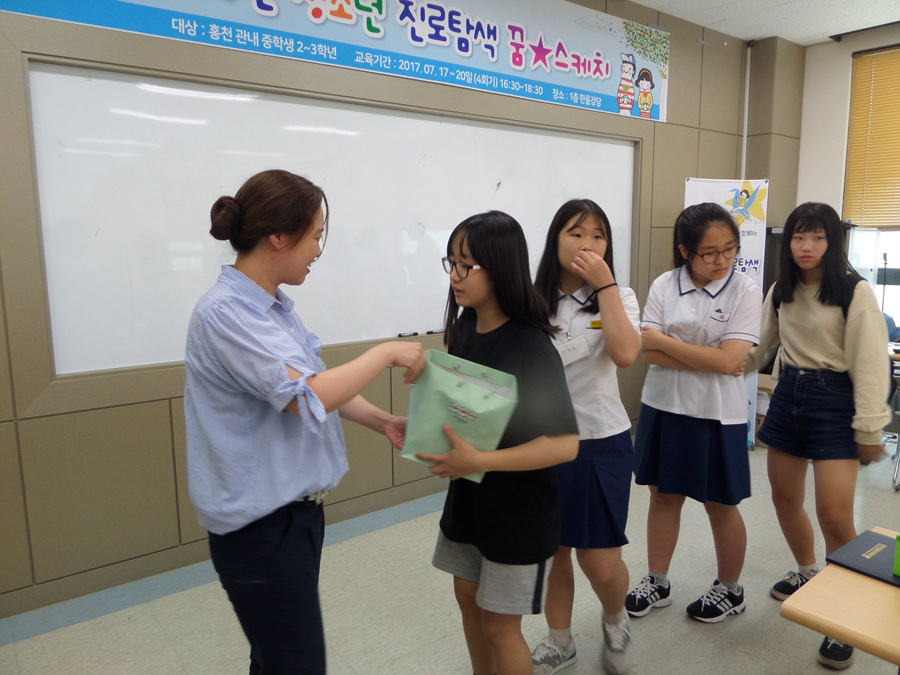 KakaoTalk_20170721_142758874.jpg