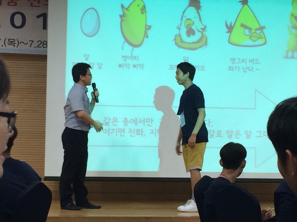 KakaoTalk_20170731_094506078.jpg