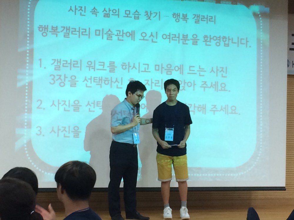 KakaoTalk_20170731_094511039.jpg