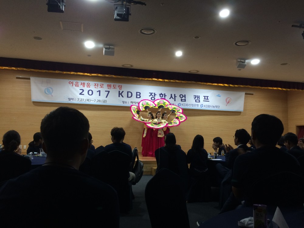 KakaoTalk_20170731_094744437.jpg