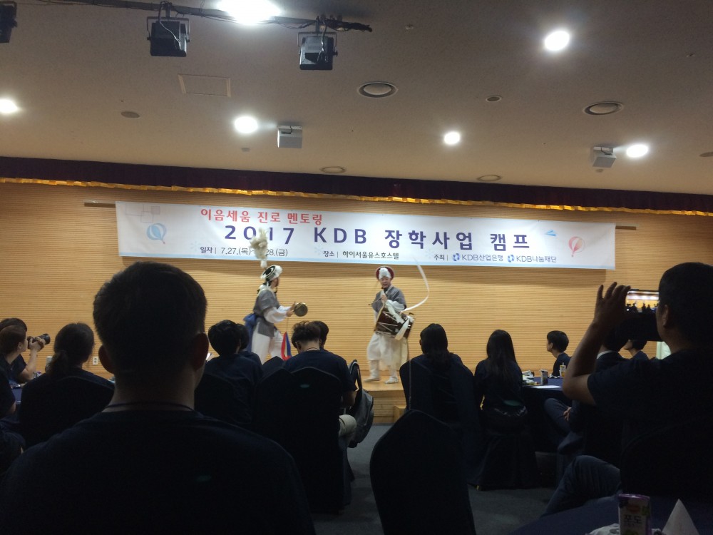KakaoTalk_20170731_094742206.jpg