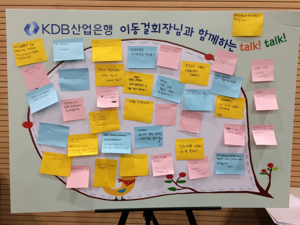 KakaoTalk_20170731_094456195.jpg