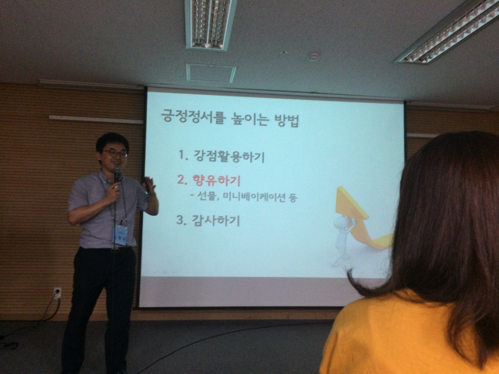 KakaoTalk_20170731_094354449.jpg