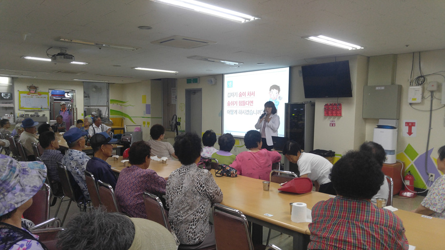KakaoTalk_20170809_165259488.jpg