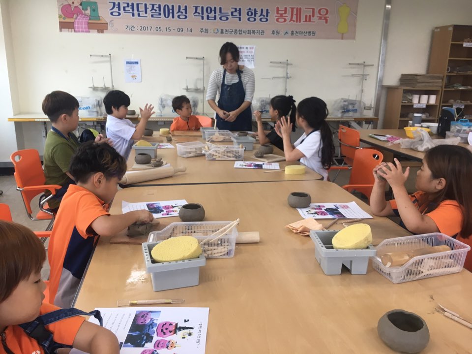 KakaoTalk_20170927_175034153.jpg