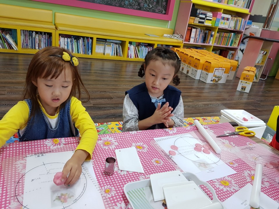KakaoTalk_20170929_162353425.jpg