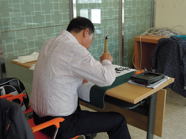 DSCN0528.jpg