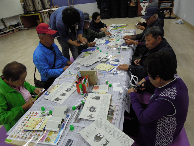 DSCN0510.jpg
