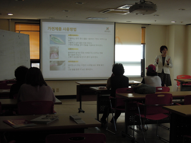 DSCN0553.jpg