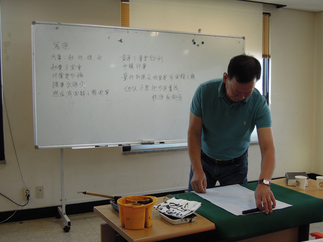 DSCN0617.jpg