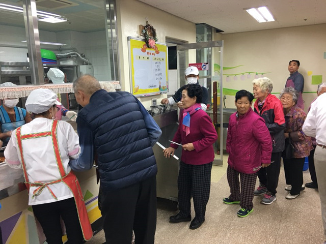 KakaoTalk_20171027_134730850.jpg