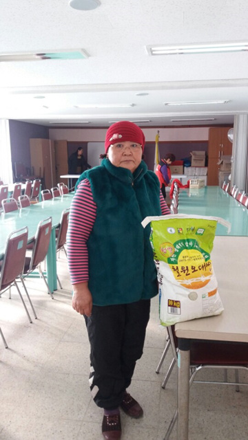 KakaoTalk_20171116_162153511.jpg