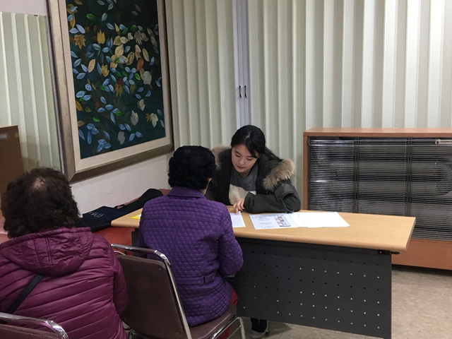 두루미 (79431609).jpg