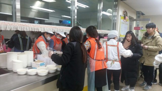 KakaoTalk_20171218_141930132.jpg