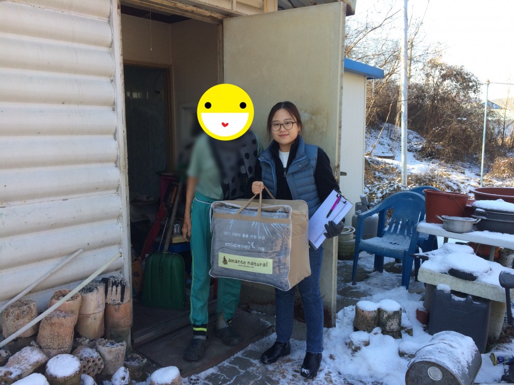 kt&G 난방용품 1.jpg