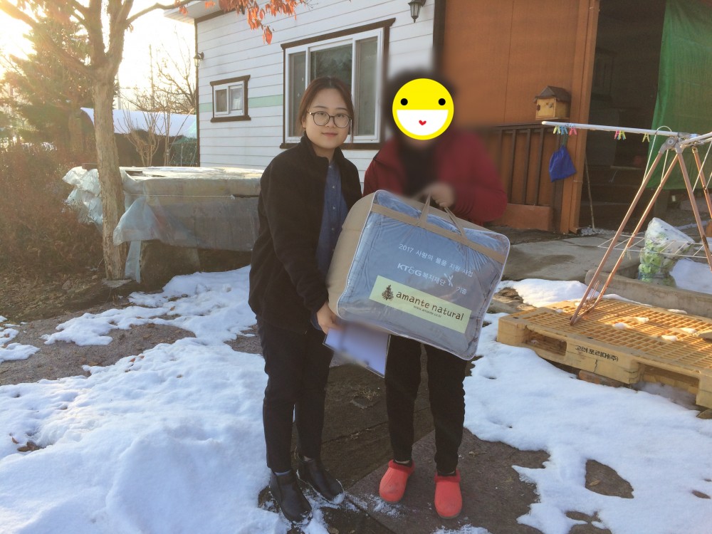 kt&G 난방용품 2.jpg