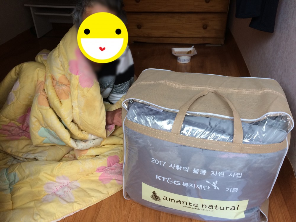 kt&G 난방용품 3.jpg