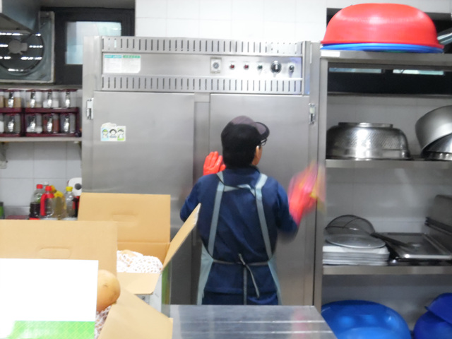 SAM_7167.jpg