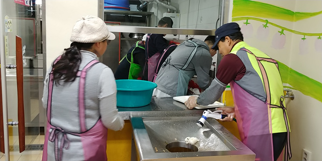KakaoTalk_20180202_134346110.jpg