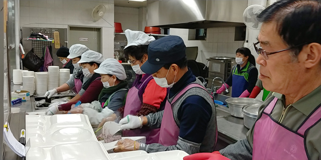 KakaoTalk_20180129_134008137.jpg