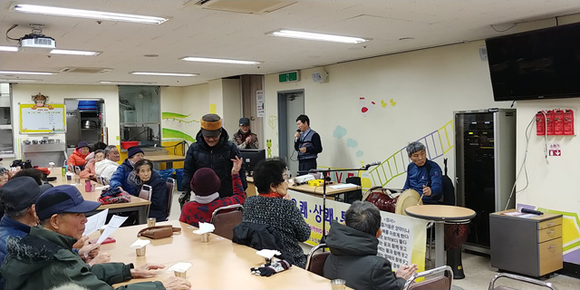 KakaoTalk_20180205_145739847.jpg