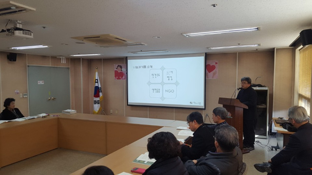 KakaoTalk_20180221_162612404.jpg