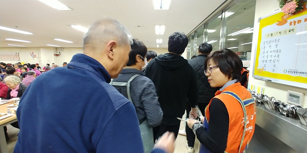 20180319_113113.jpg
