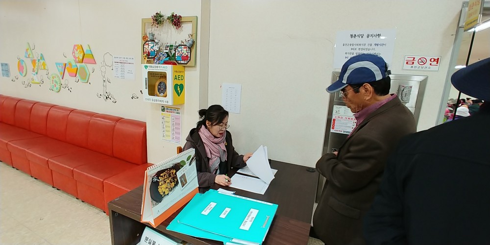 20180409_113301.jpg