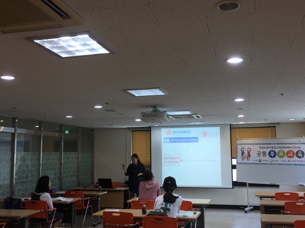 KakaoTalk_20180516_104433927.jpg