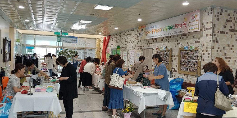 20180626_115305.jpg