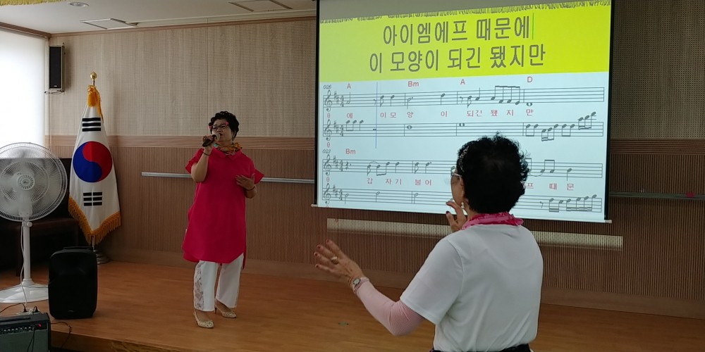 20180809_113523_HDR.jpg