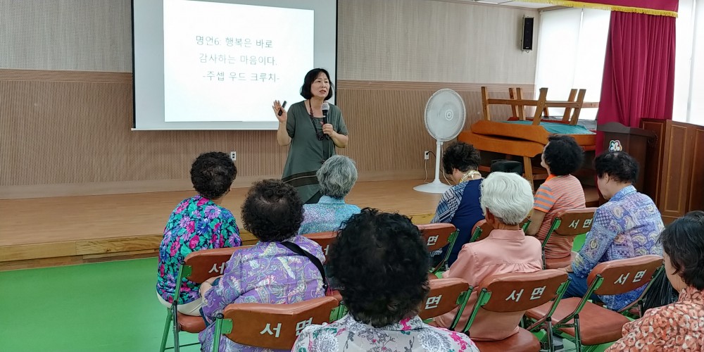 20180816_135107_HDR.jpg