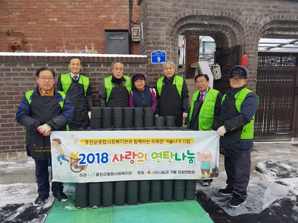 KakaoTalk_20181211_164541228.jpg