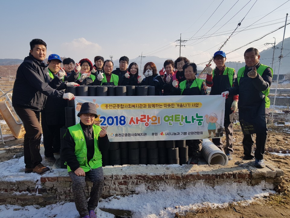 KakaoTalk_20181213_164636788.jpg