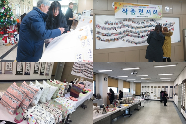 종강2.jpg
