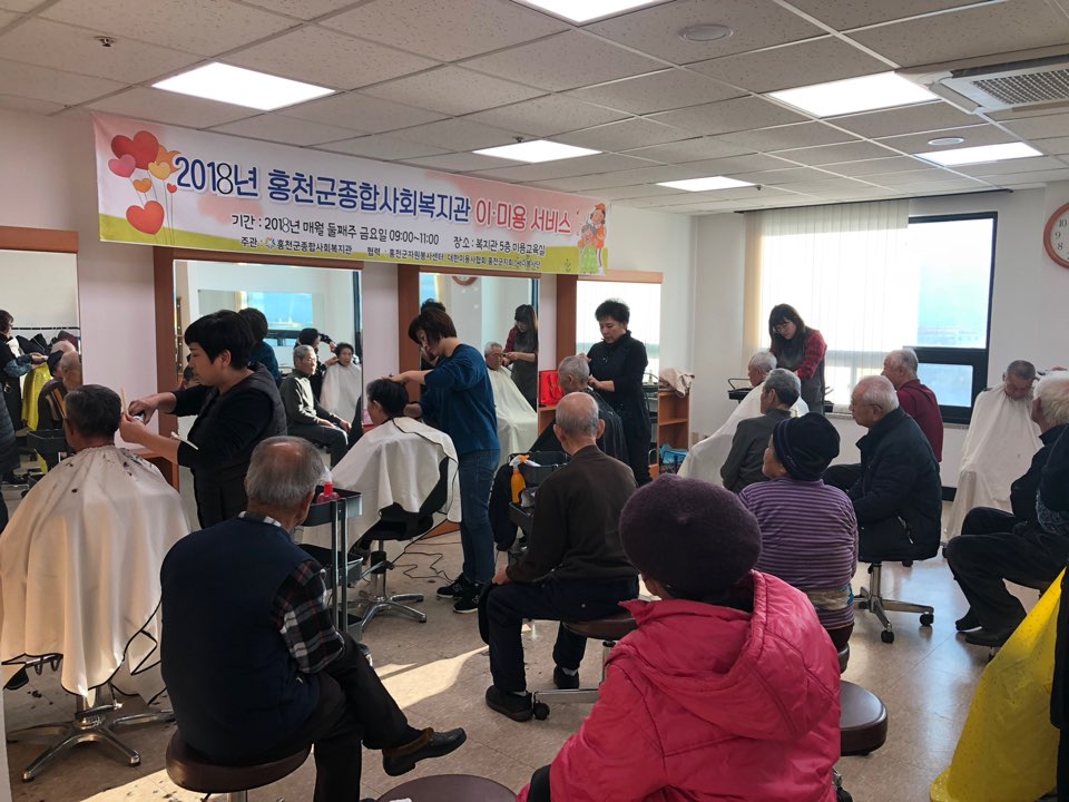 KakaoTalk_20181214_121650587.jpg
